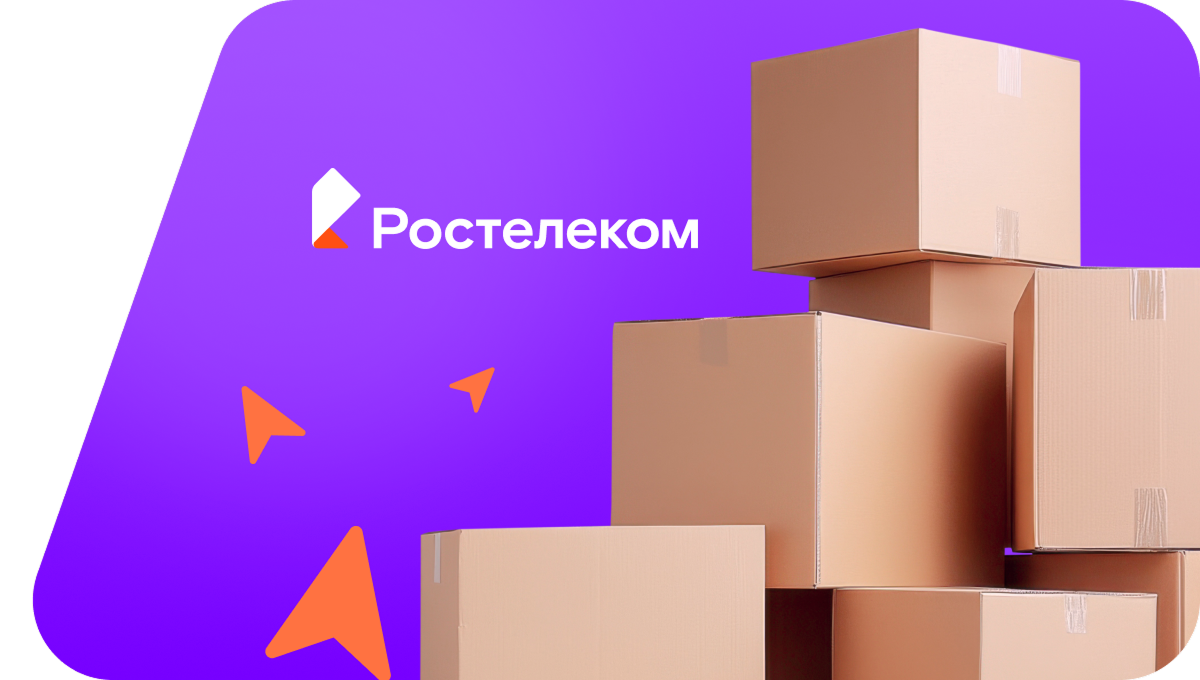 Переезд в новую квартирув деревня Мурино (Кировская область)